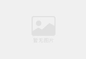 武宁防水补漏公司的电话号码是多少？